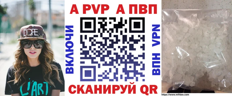 Альфа ПВП VHQ  KRAKEN   Москва  хочу наркоту 