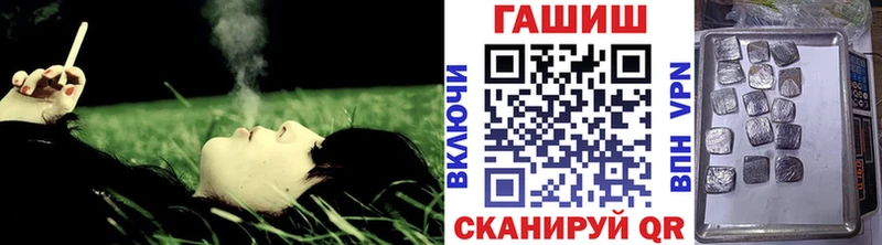 где продают наркотики  Москва  ГАШИШ Premium 