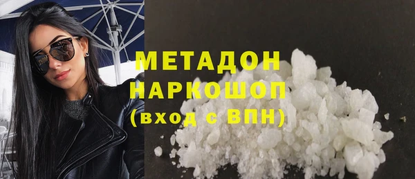 PSILOCYBIN Алексеевка