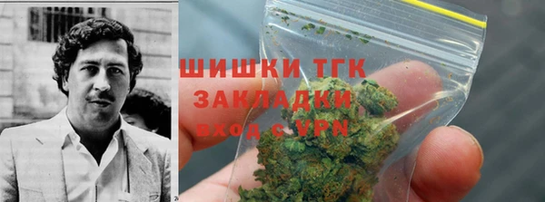 PSILOCYBIN Алексеевка