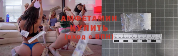 PSILOCYBIN Алексеевка