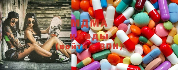 амфетамин Алексин