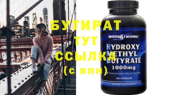 PSILOCYBIN Алексеевка
