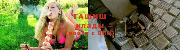 кокаин Алзамай
