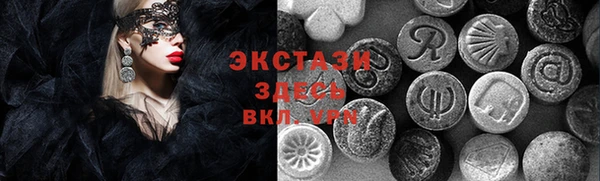 кокаин Алзамай