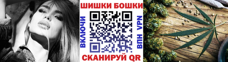 МАРИХУАНА MAZAR Москва